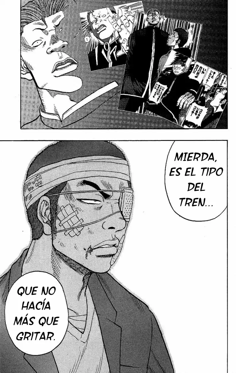 Drop - Capítulo 7 - Página 31 - LectorTMOo