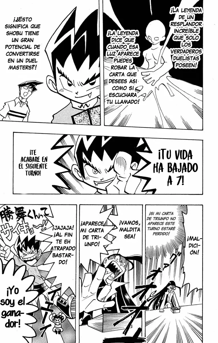 Duel Masters: Magic The Gathering - Capítulo 3 - Página 22 - LectorTMOo