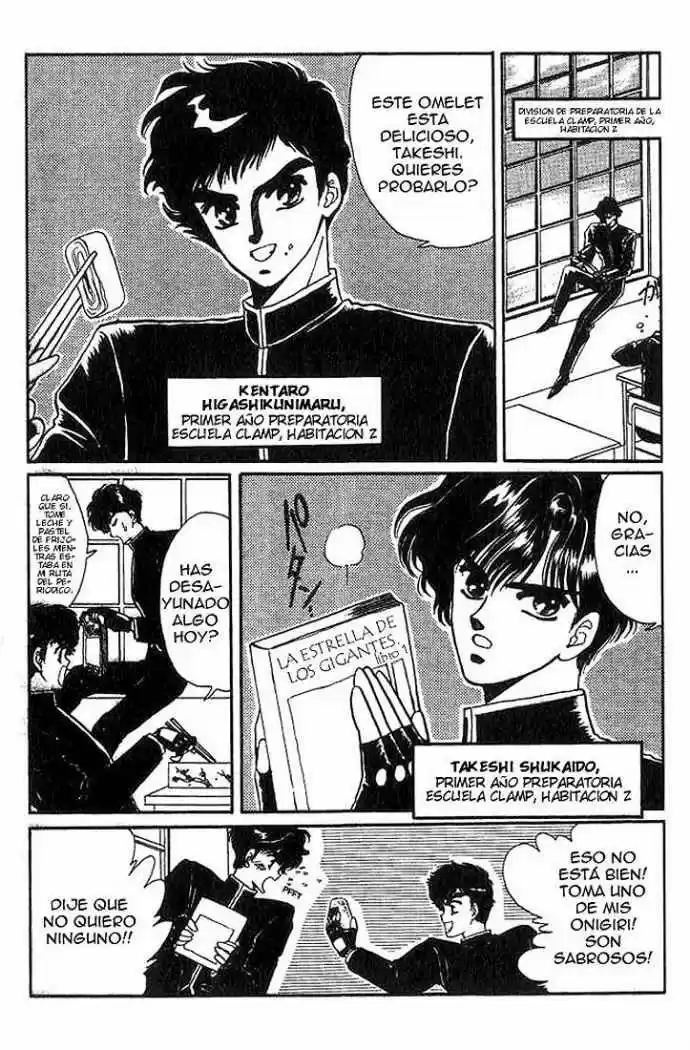 Duklyon: CLAMP School Defenders capítulo 1 página 10
