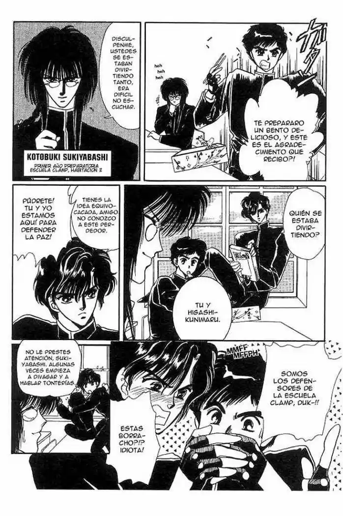 Duklyon: CLAMP School Defenders capítulo 1 página 11