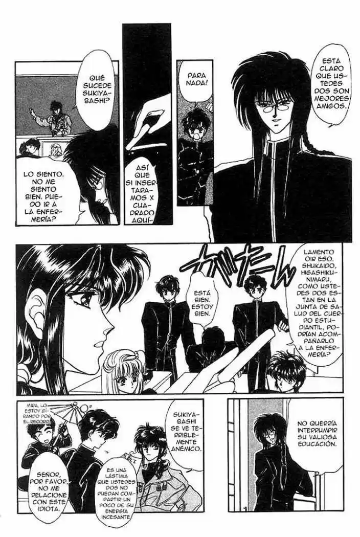 Duklyon: CLAMP School Defenders capítulo 1 página 12