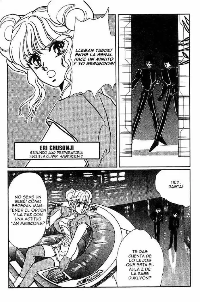 Duklyon: CLAMP School Defenders capítulo 1 página 16