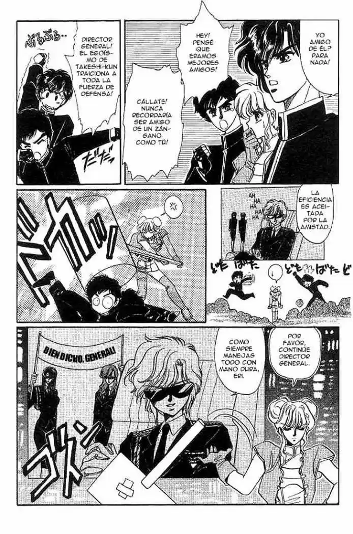 Duklyon: CLAMP School Defenders capítulo 1 página 19