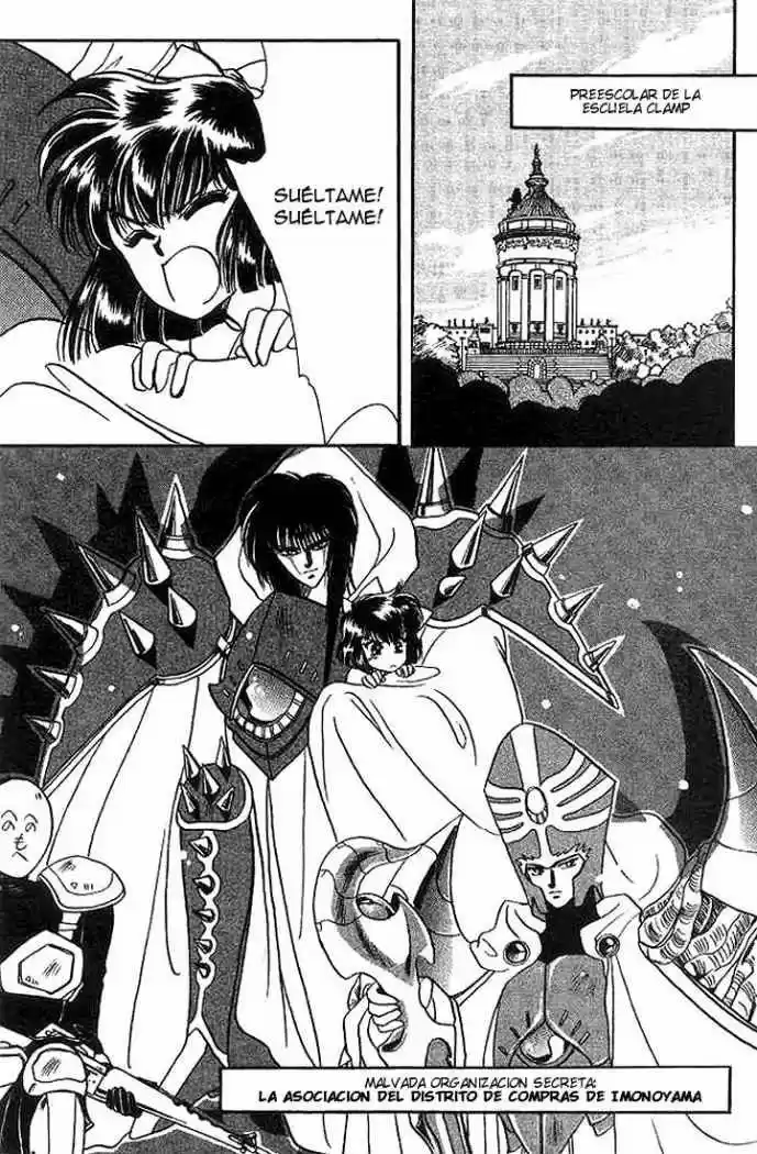 Duklyon: CLAMP School Defenders capítulo 1 página 21