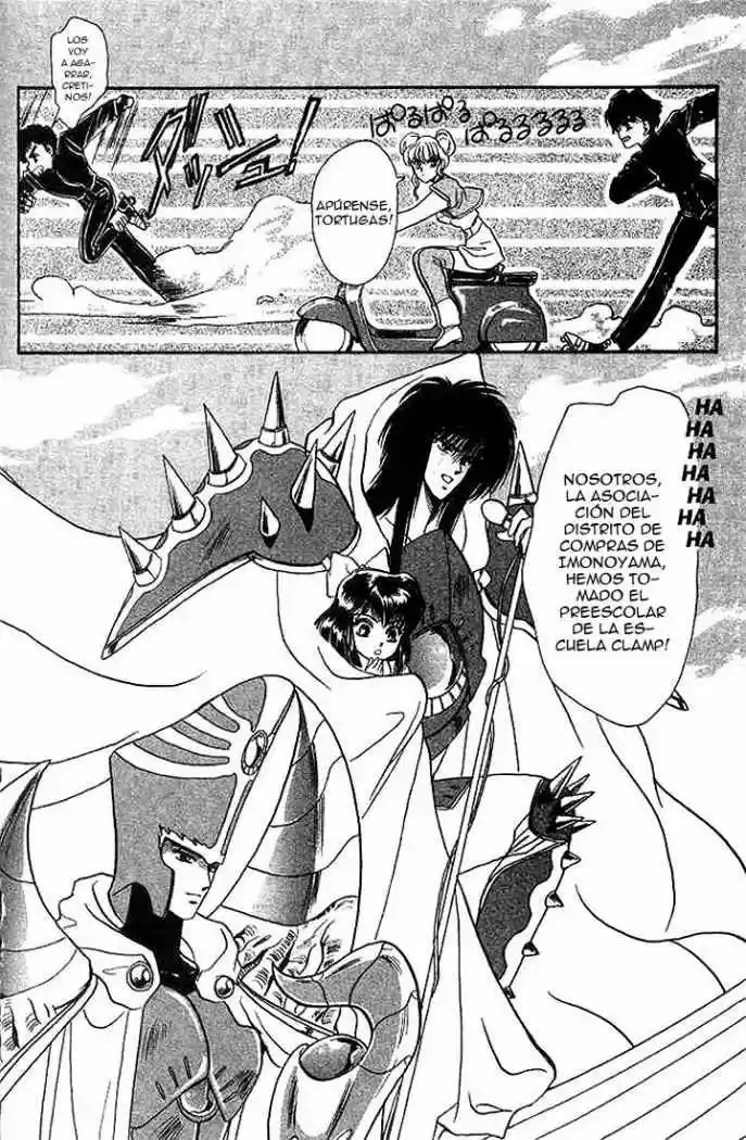 Duklyon: CLAMP School Defenders capítulo 1 página 24