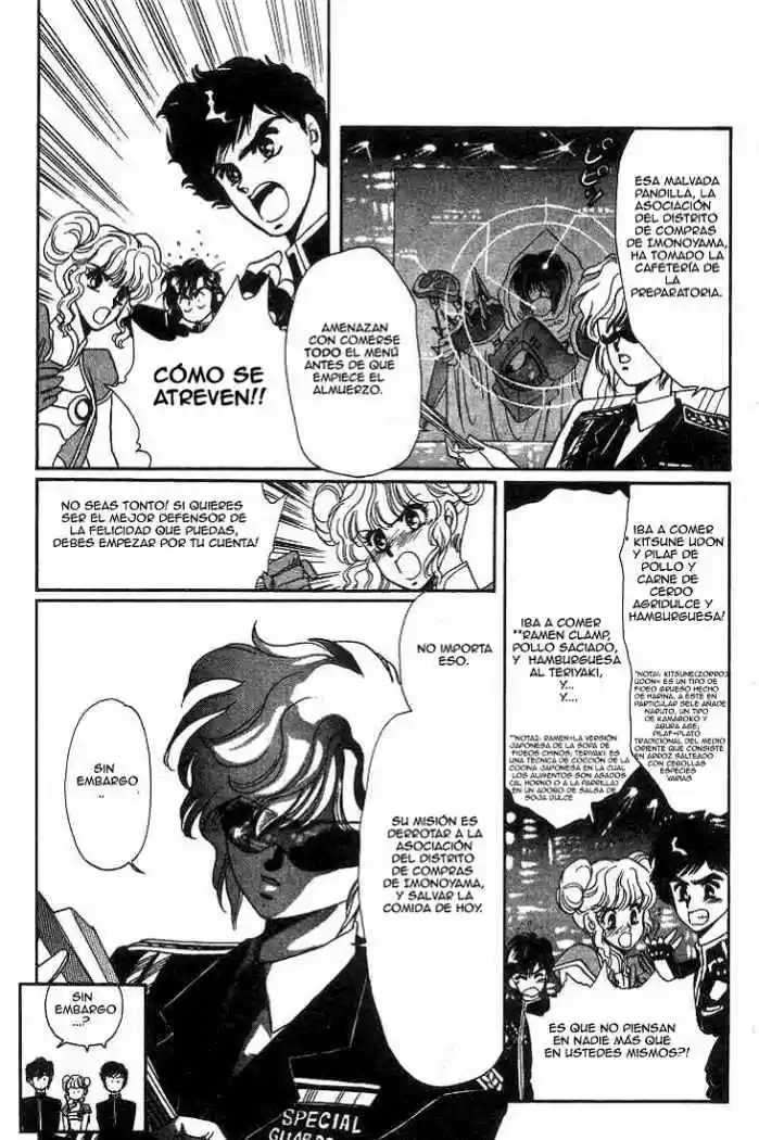 Duklyon: CLAMP School Defenders capítulo 2 página 15