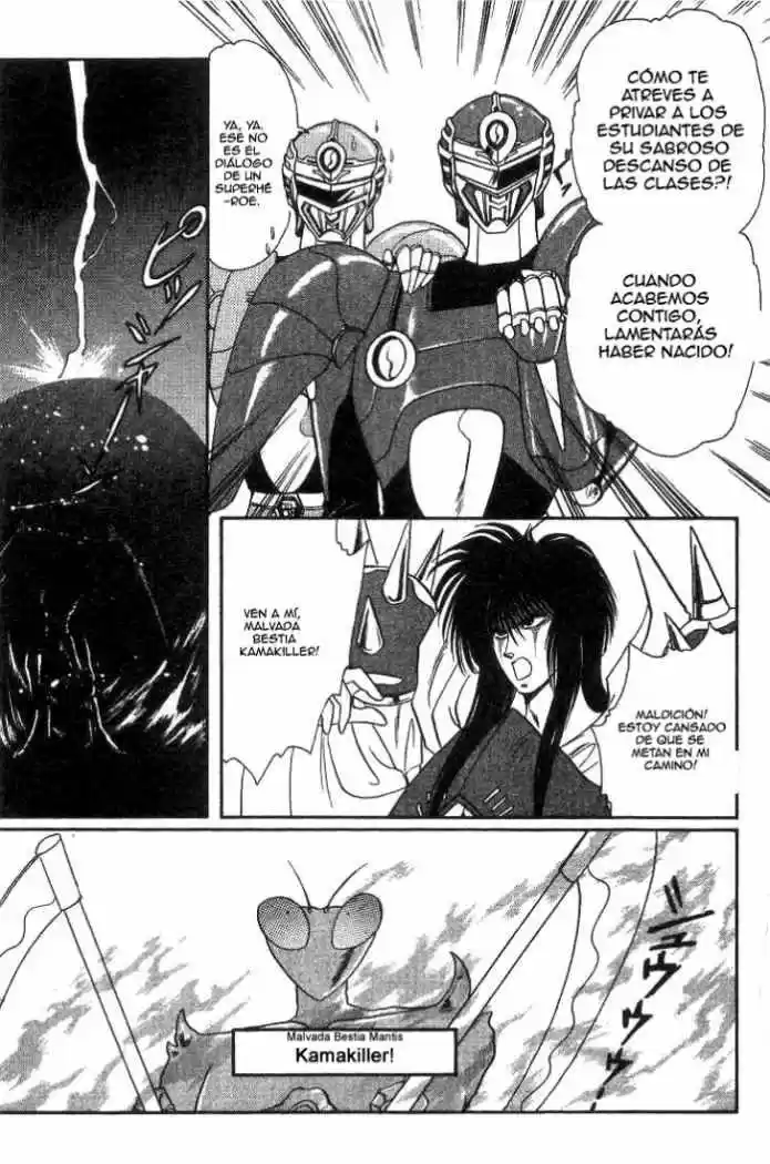 Duklyon: CLAMP School Defenders capítulo 2 página 19