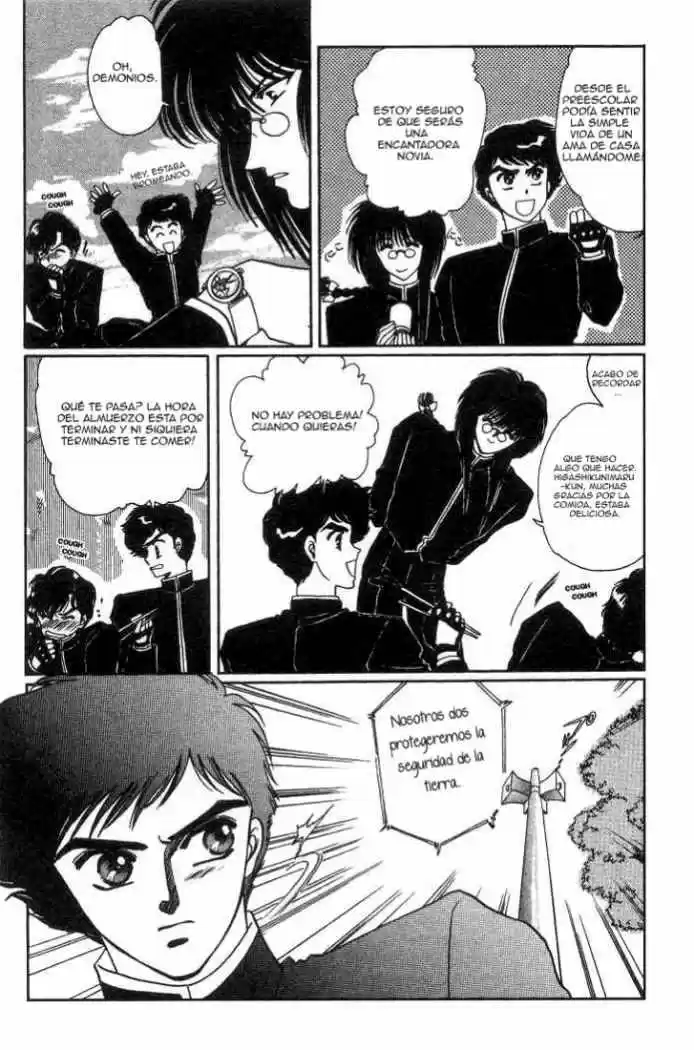 Duklyon: CLAMP School Defenders capítulo 3 página 13