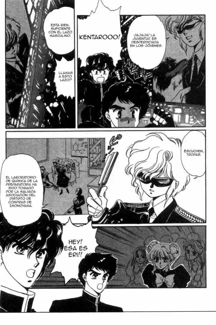 Duklyon: CLAMP School Defenders capítulo 3 página 15
