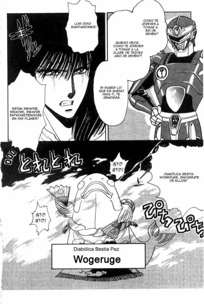Duklyon: CLAMP School Defenders capítulo 3 página 22