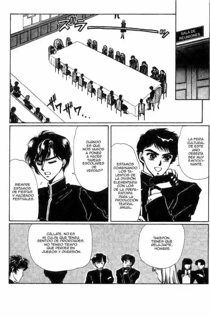 Duklyon: CLAMP School Defenders capítulo 6 página 4