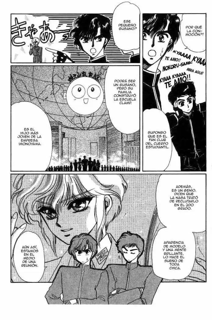 Duklyon: CLAMP School Defenders capítulo 6 página 6