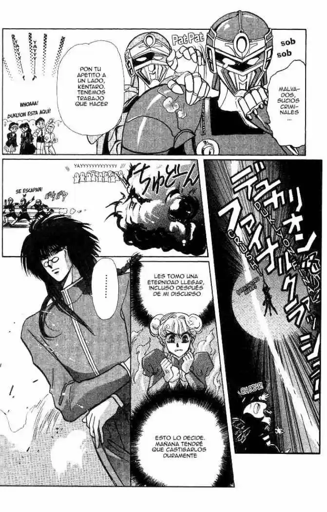 Duklyon: CLAMP School Defenders capítulo 7 página 24