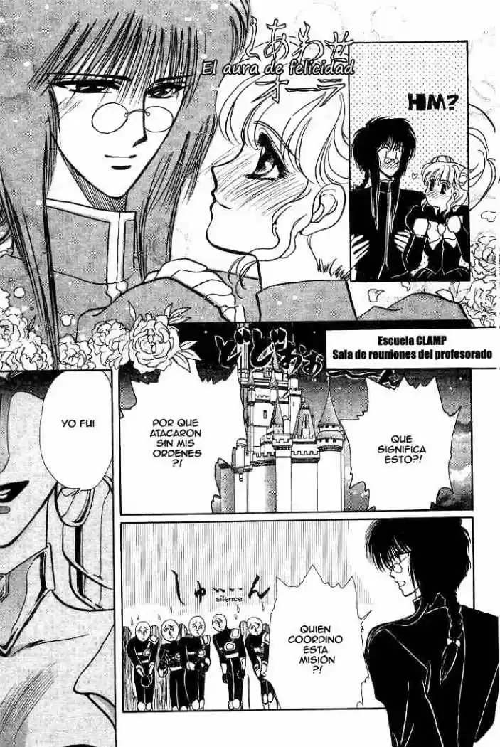 Duklyon: CLAMP School Defenders capítulo 7 página 25