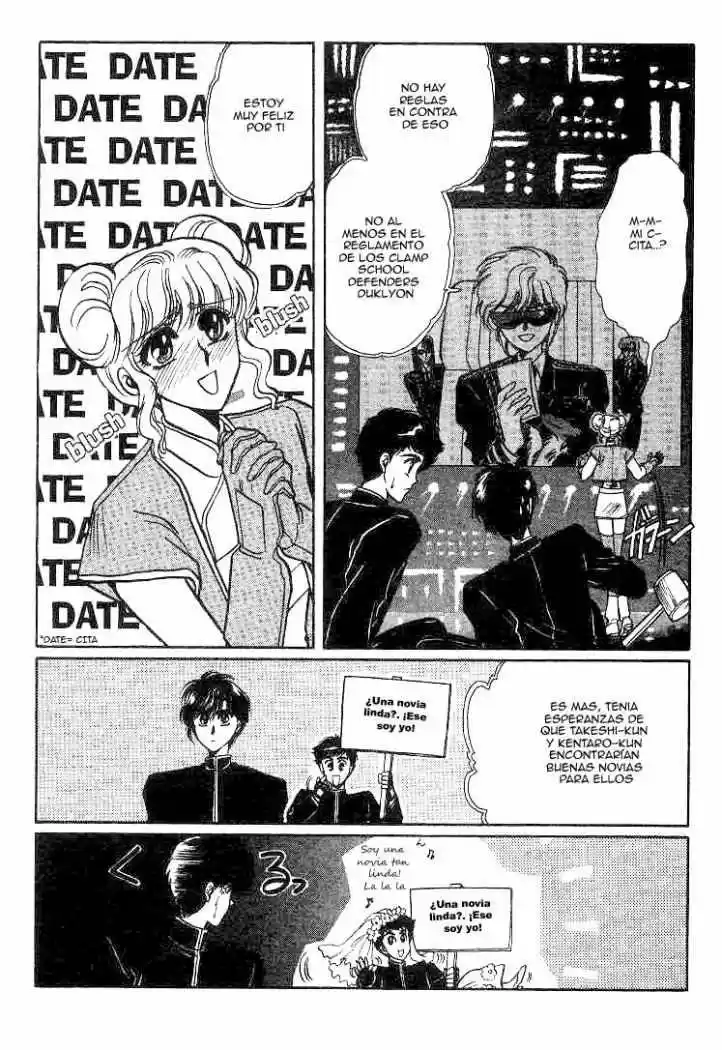 Duklyon: CLAMP School Defenders capítulo 8 página 5