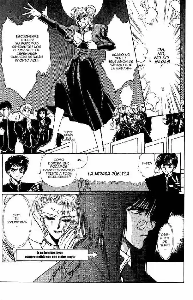 Duklyon: CLAMP School Defenders capítulo 9 página 11