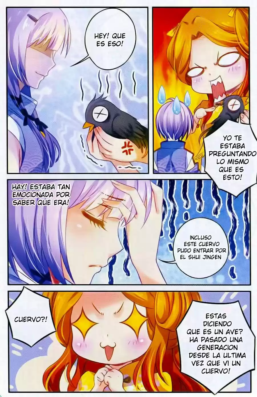 Dulce Fragancia - Capítulo 1 - Página 14 - LectorTMOo