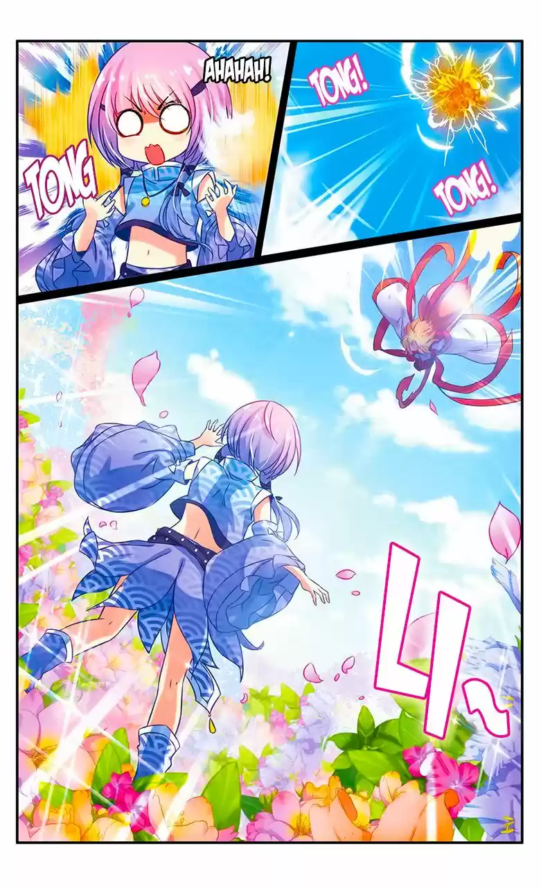 Dulce Fragancia - Capítulo 3 - Página 17 - LectorTMOo