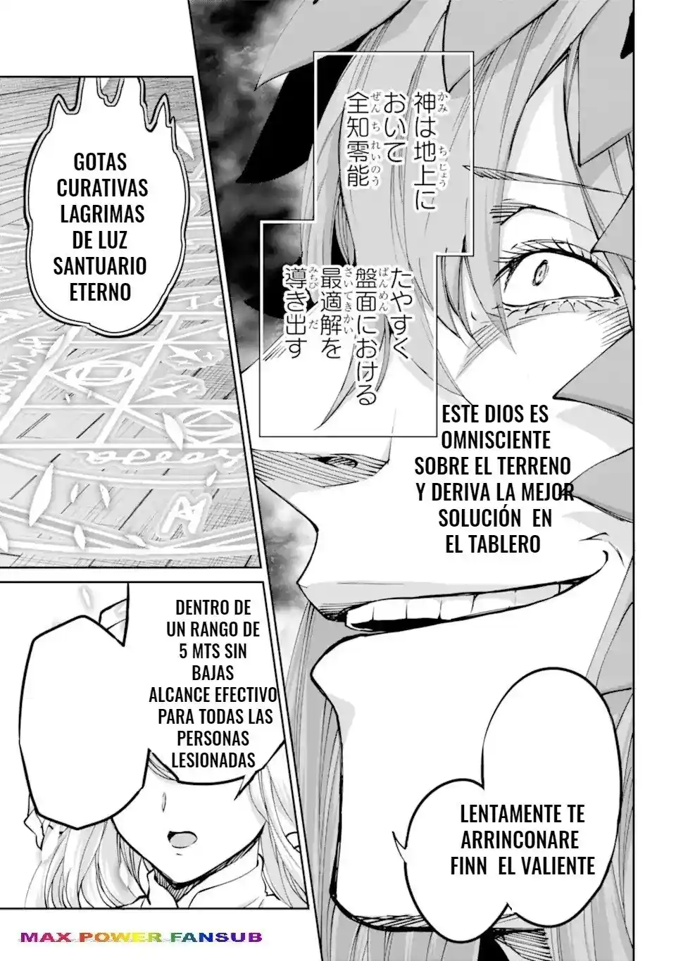 Dungeon Ni Deai Wo Motomeru No Wa Machigatteiru Darou Ka Gaiden: Sword Oratoria - Capítulo 101.30 - Página 12 - LectorTMOo