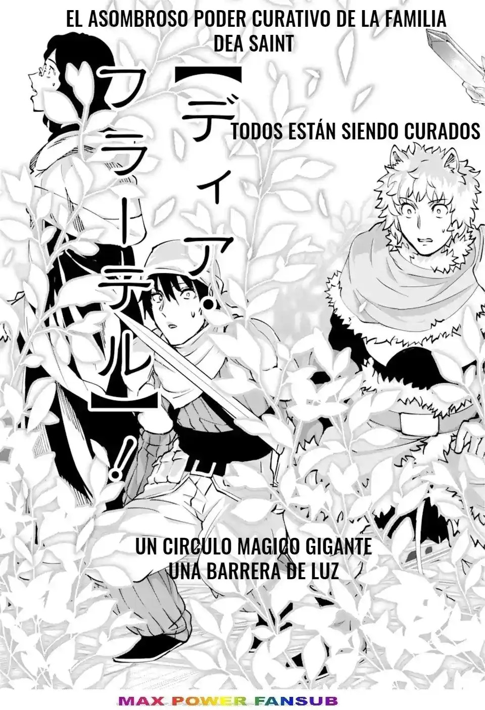 Dungeon Ni Deai Wo Motomeru No Wa Machigatteiru Darou Ka Gaiden: Sword Oratoria - Capítulo 101.30 - Página 15 - LectorTMOo