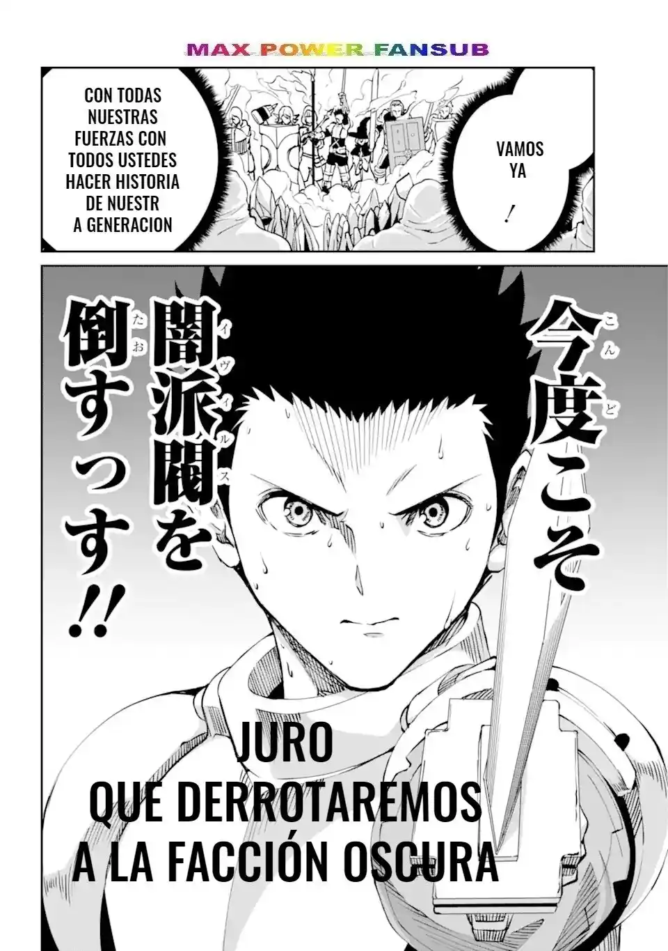 Dungeon Ni Deai Wo Motomeru No Wa Machigatteiru Darou Ka Gaiden: Sword Oratoria - Capítulo 102.10 - Página 20 - LectorTMOo