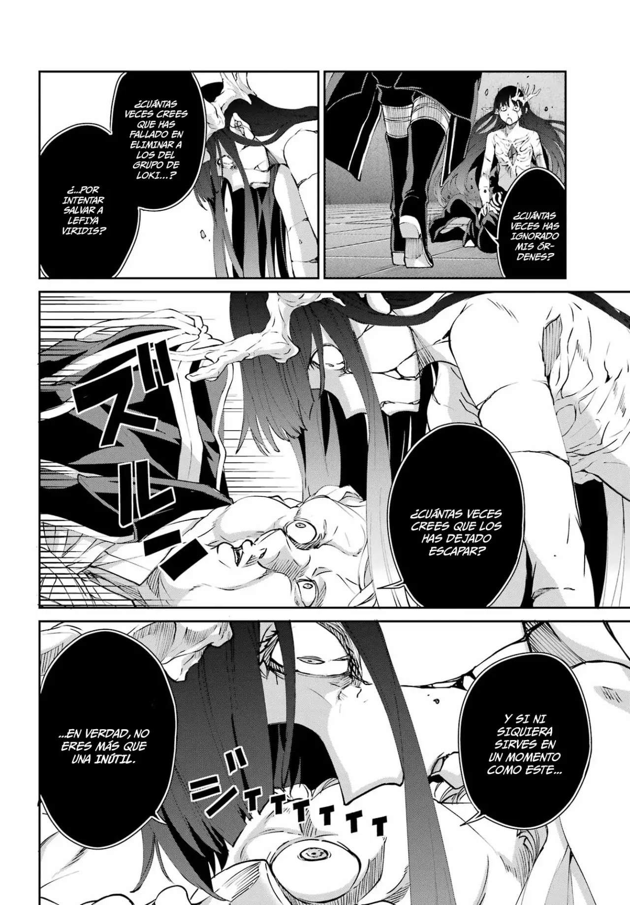 Dungeon Ni Deai Wo Motomeru No Wa Machigatteiru Darou Ka Gaiden: Sword Oratoria - Capítulo 139 - Página 11 - LectorTMOo