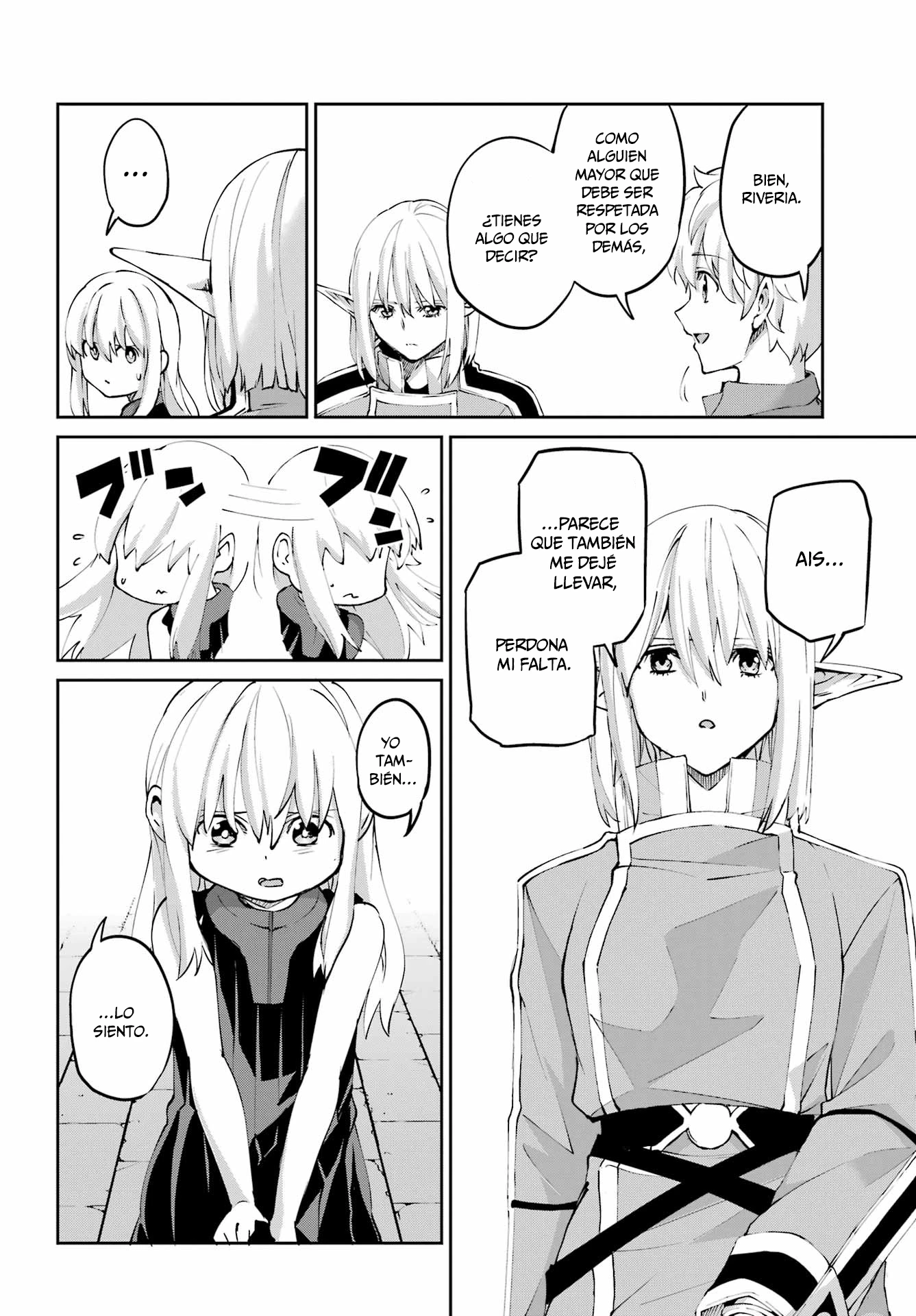 Dungeon Ni Deai Wo Motomeru No Wa Machigatteiru Darou Ka Gaiden: Sword Oratoria - Capítulo 142.2 - Página 22 - LectorTMOo
