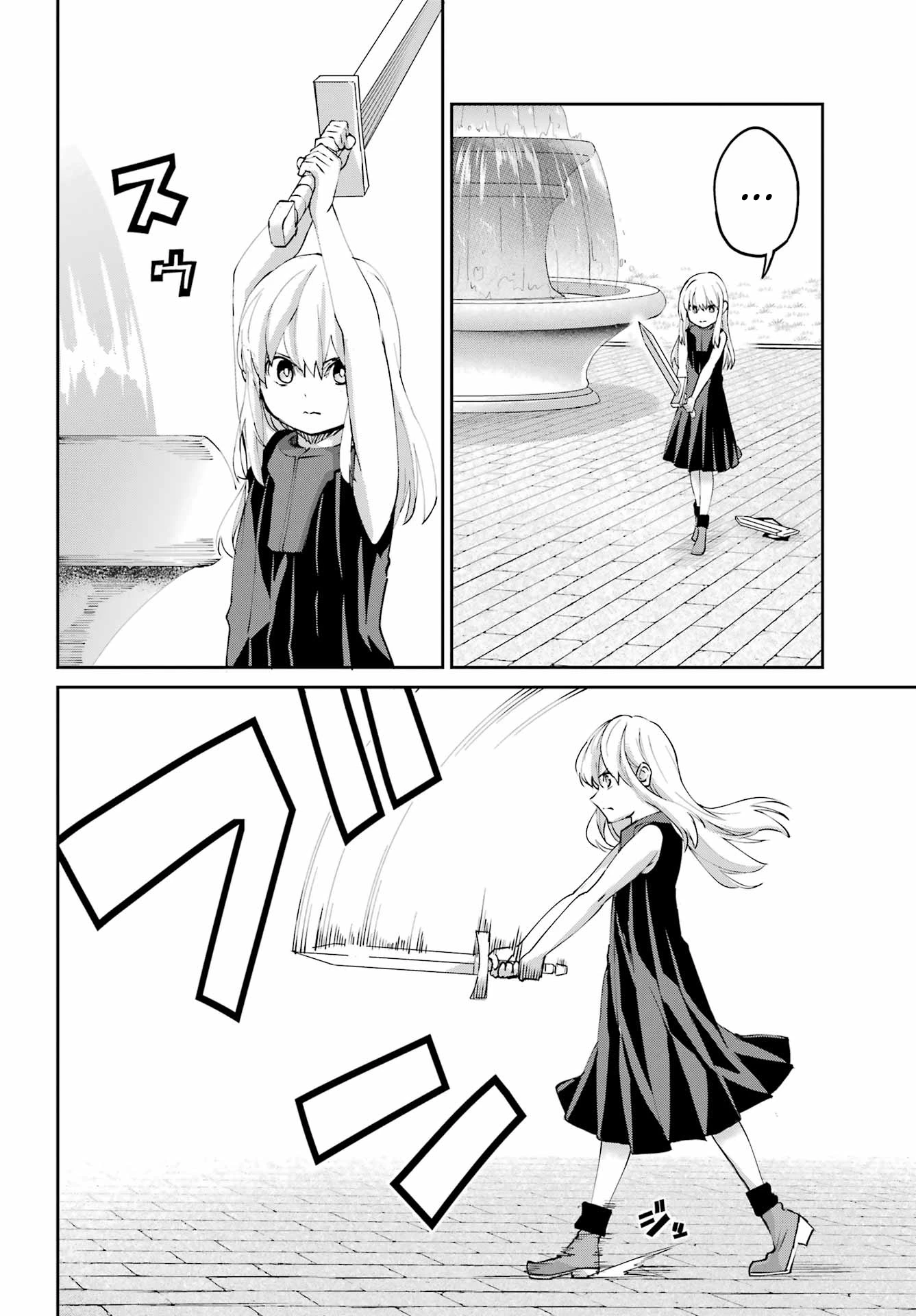 Dungeon Ni Deai Wo Motomeru No Wa Machigatteiru Darou Ka Gaiden: Sword Oratoria - Capítulo 142.2 - Página 24 - LectorTMOo
