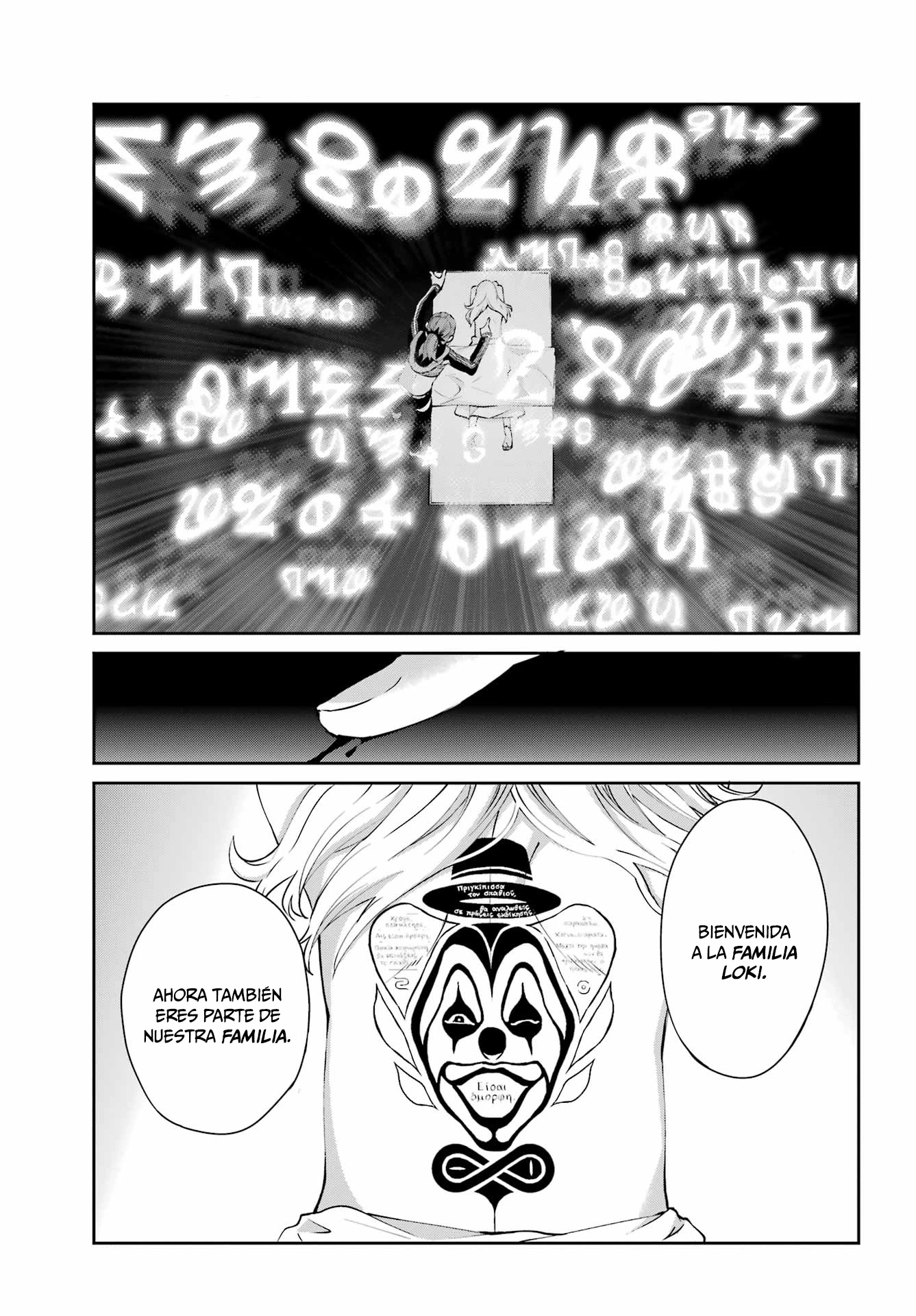 Dungeon Ni Deai Wo Motomeru No Wa Machigatteiru Darou Ka Gaiden: Sword Oratoria - Capítulo 142 - Página 7 - LectorTMOo