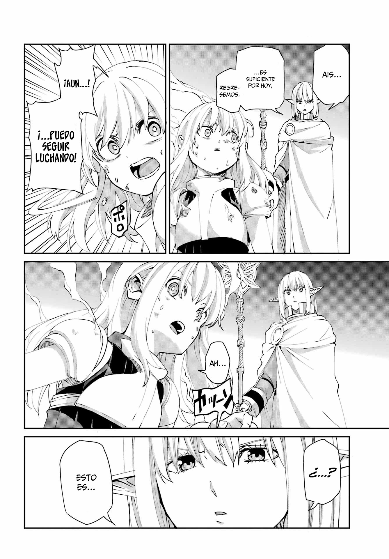 Dungeon Ni Deai Wo Motomeru No Wa Machigatteiru Darou Ka Gaiden: Sword Oratoria - Capítulo 142 - Página 22 - LectorTMOo