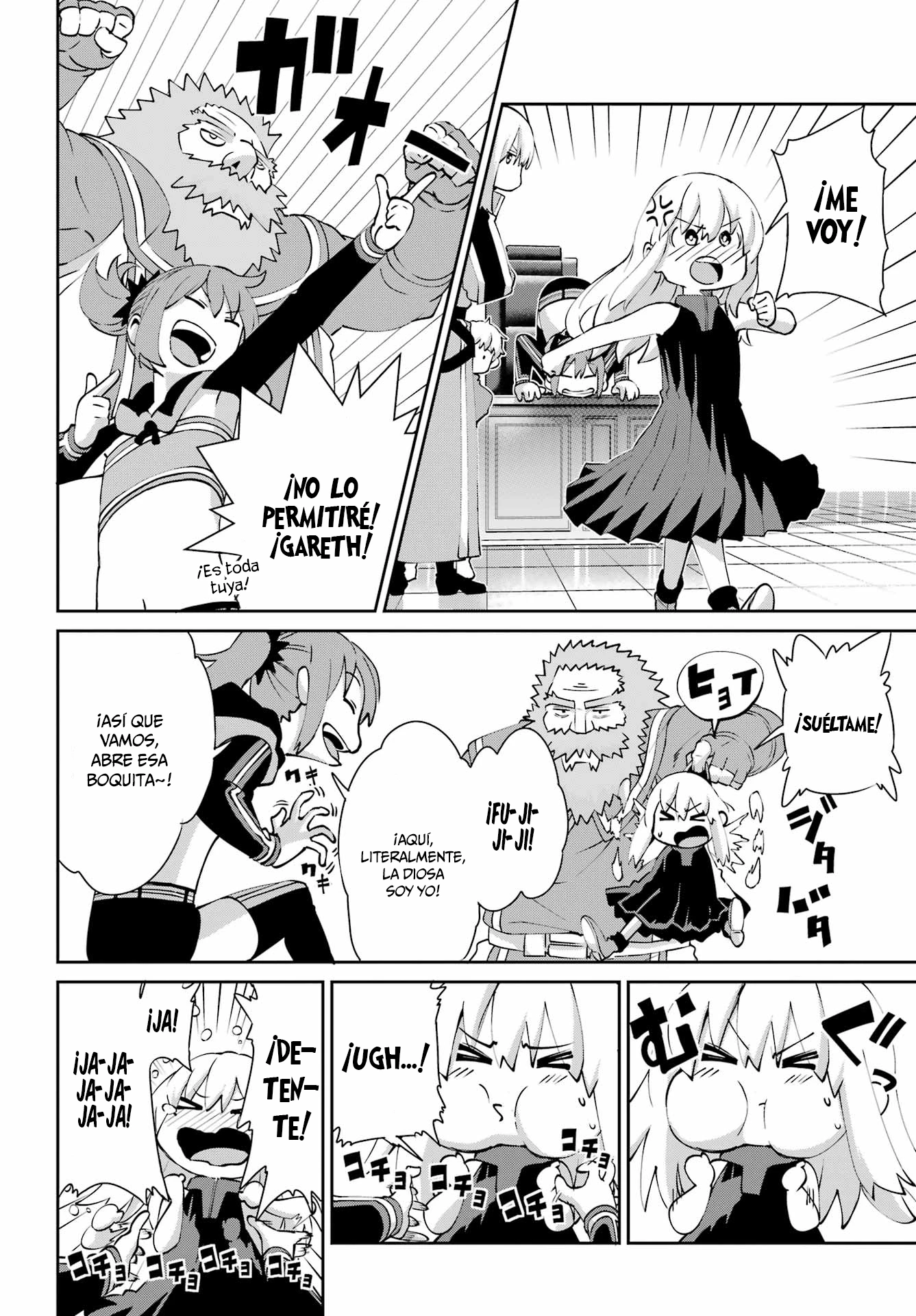 Dungeon Ni Deai Wo Motomeru No Wa Machigatteiru Darou Ka Gaiden: Sword Oratoria - Capítulo 142 - Página 24 - LectorTMOo