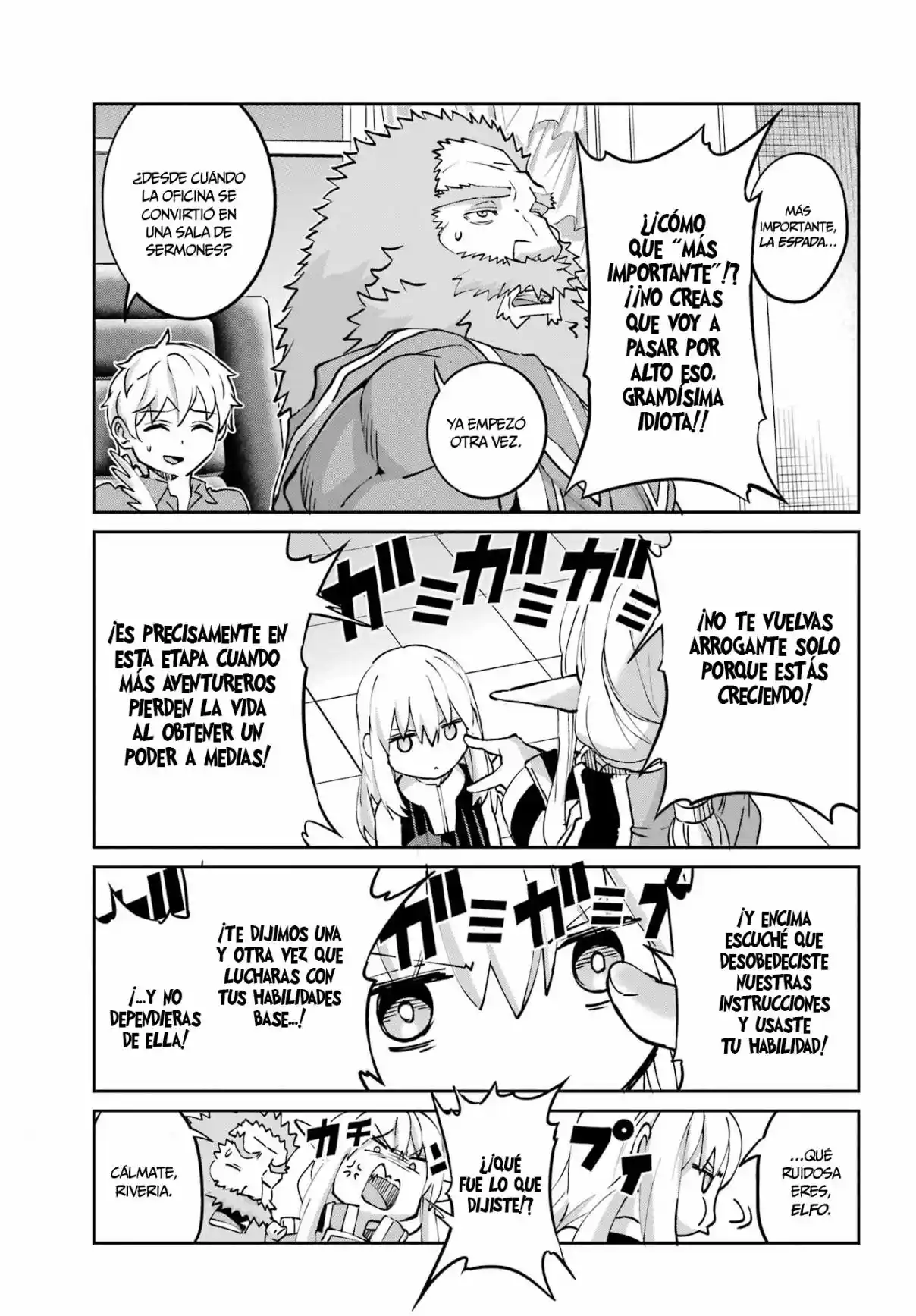 Dungeon Ni Deai Wo Motomeru No Wa Machigatteiru Darou Ka Gaiden: Sword Oratoria - Capítulo 143 - Página 20 - LectorTMOo
