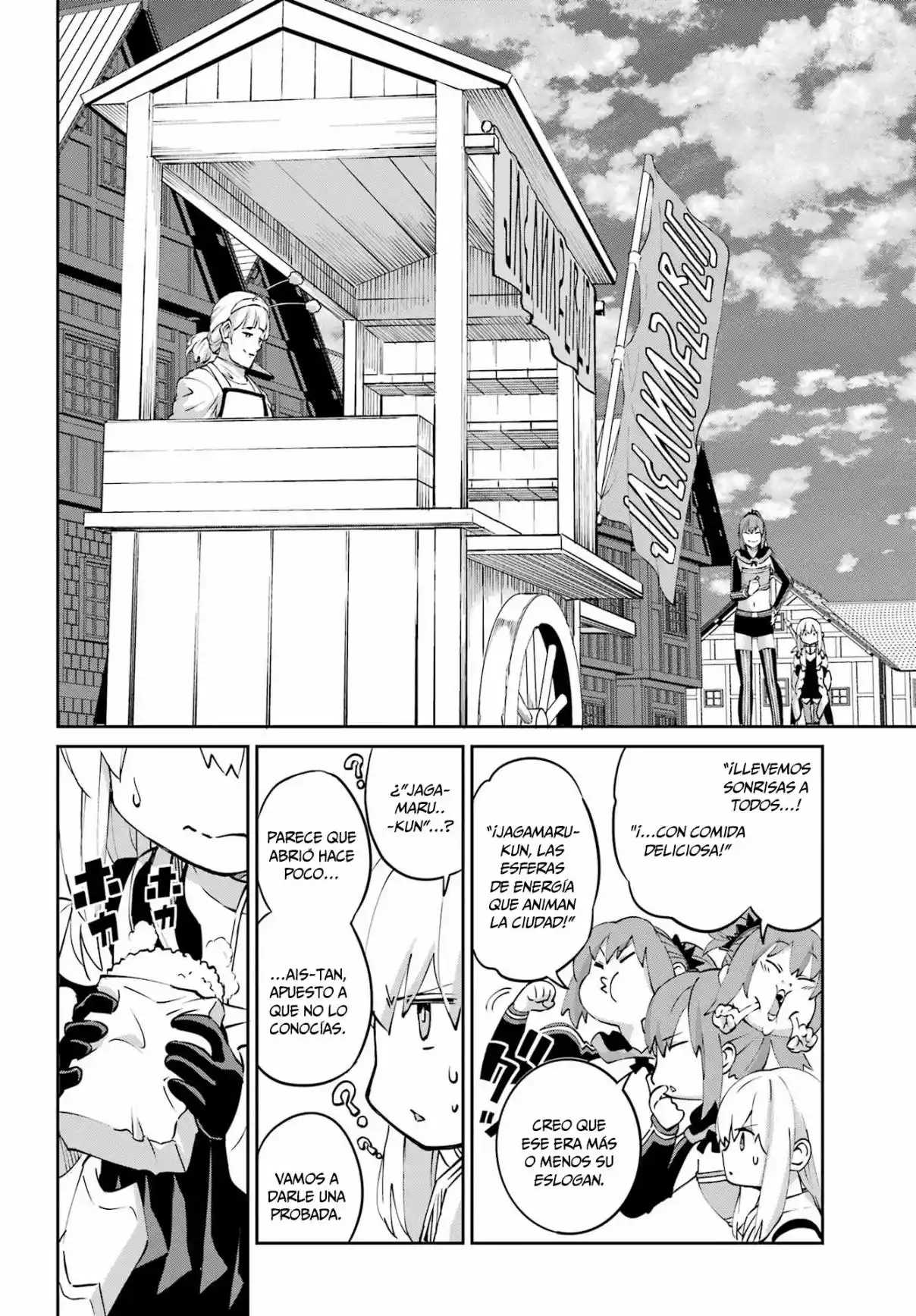 Dungeon Ni Deai Wo Motomeru No Wa Machigatteiru Darou Ka Gaiden: Sword Oratoria - Capítulo 144 - Página 15 - LectorTMOo