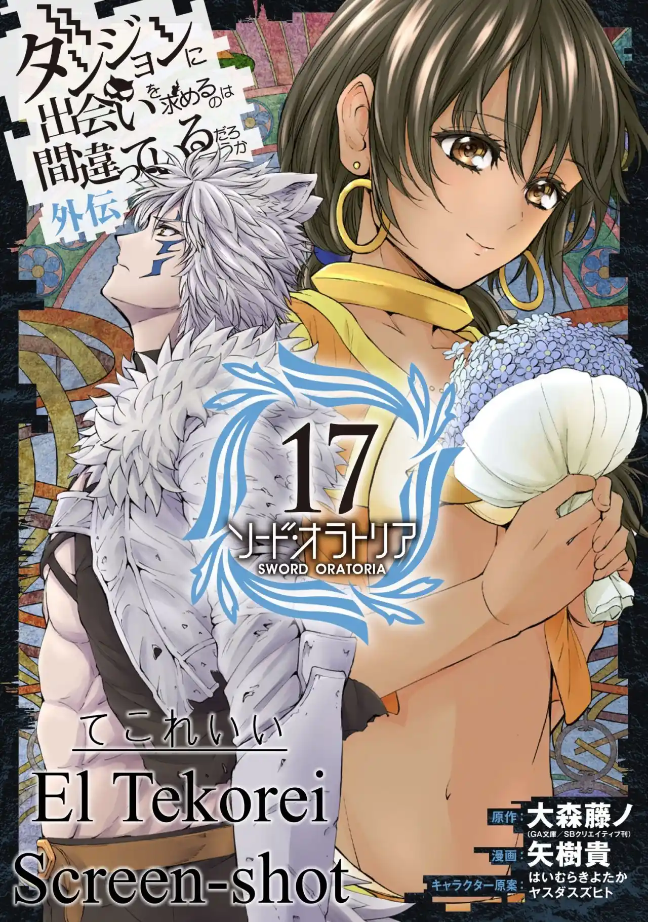 Dungeon Ni Deai Wo Motomeru No Wa Machigatteiru Darou Ka Gaiden: Sword Oratoria - Capítulo 87 - Página 18 - LectorTMOo