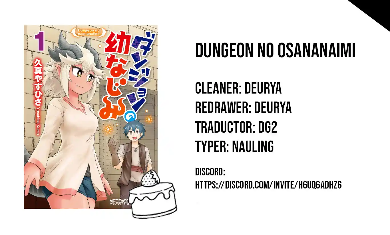 Dungeon No Osananajimi - Capítulo 12 - Página 1 - LectorTMOo