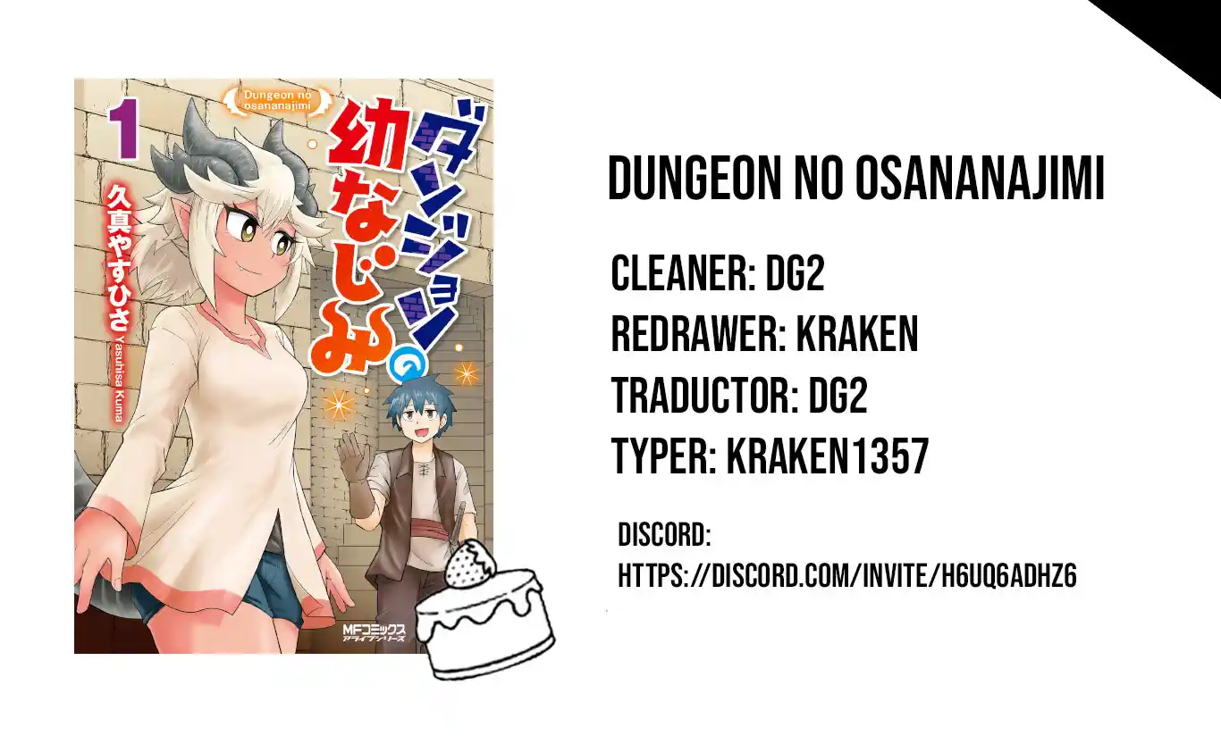 Dungeon No Osananajimi - Capítulo 13 - Página 1 - LectorTMOo