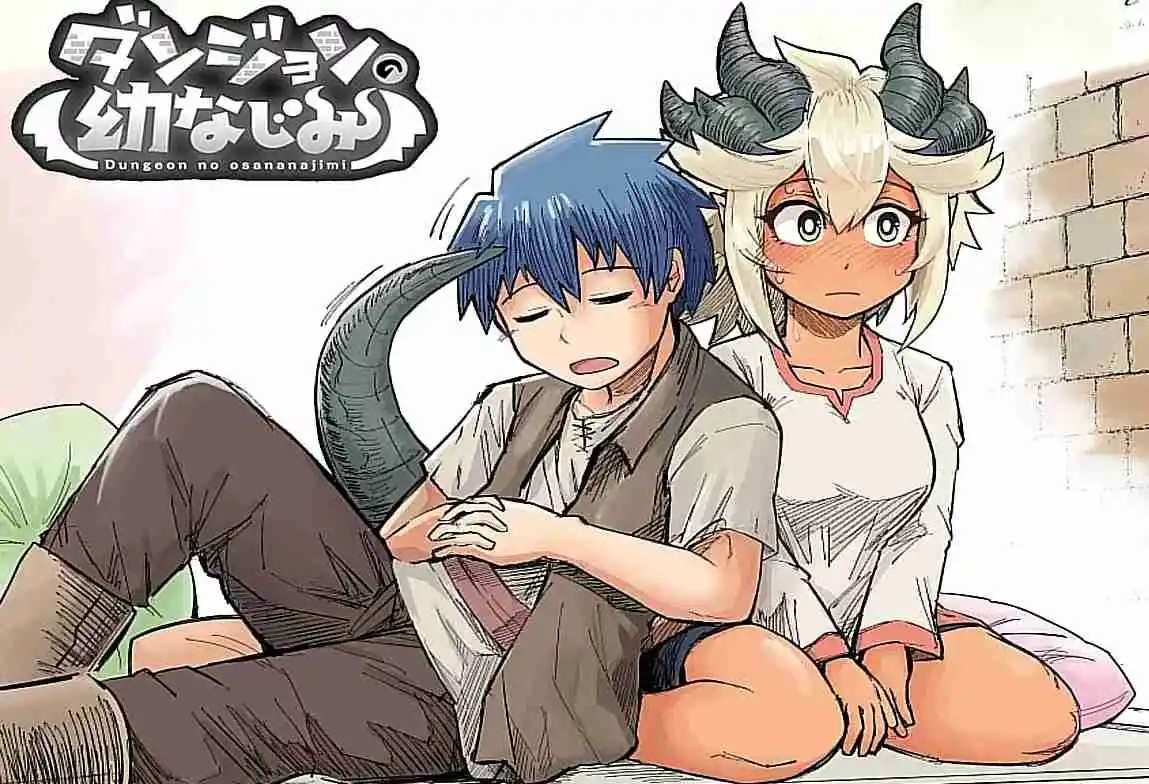 Dungeon No Osananajimi - Capítulo 19.5 - Página 7 - LectorTMOo
