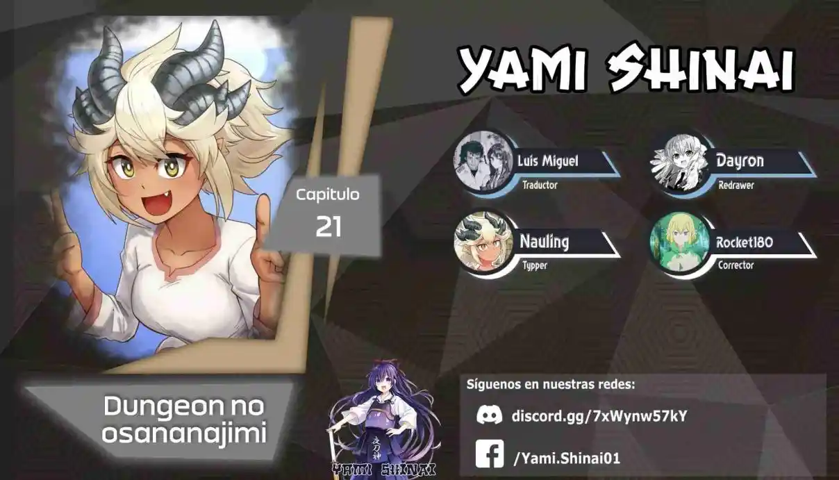 Dungeon No Osananajimi - Capítulo 21 - Página 1 - LectorTMOo