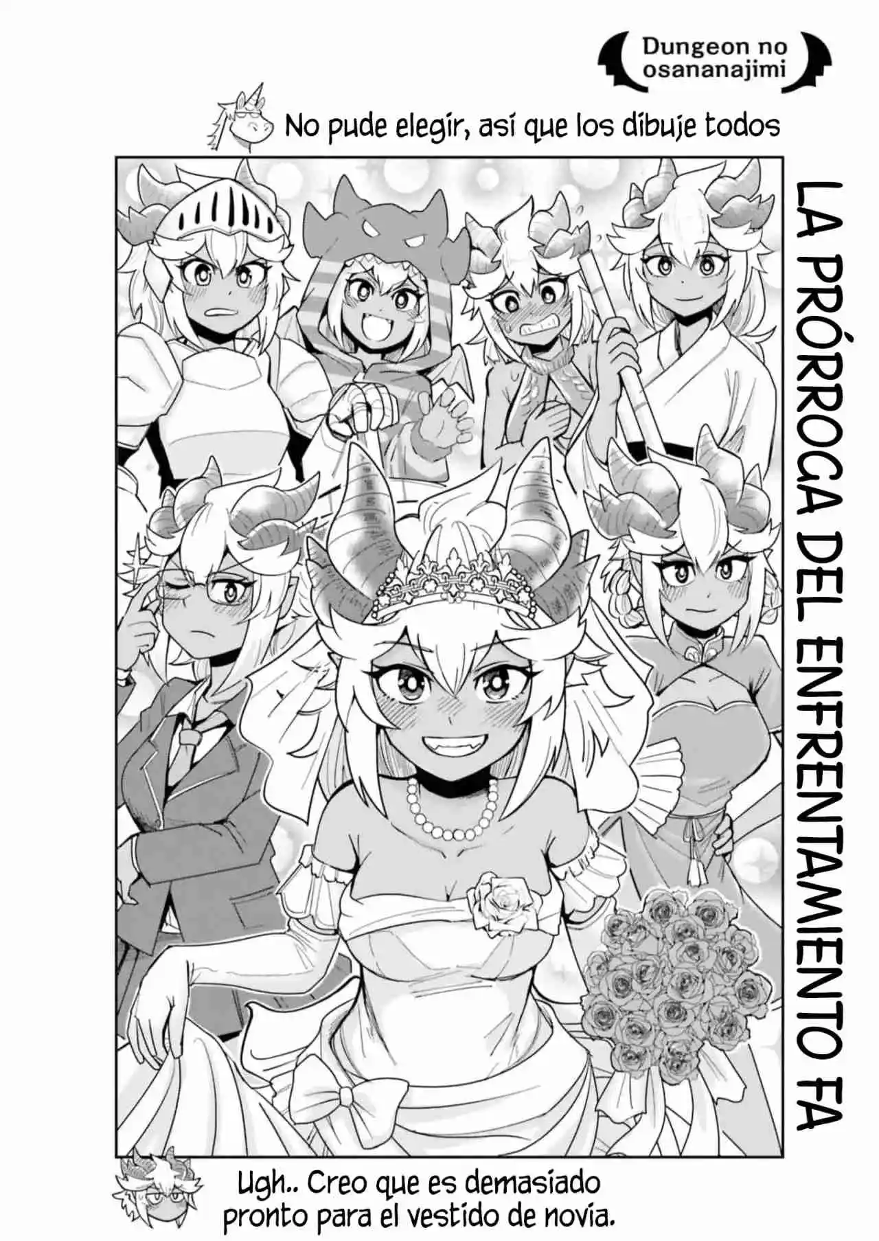 Dungeon No Osananajimi - Capítulo 21 - Página 2 - LectorTMOo