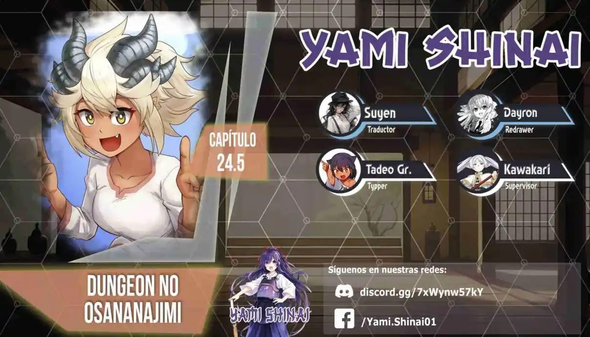 Dungeon No Osananajimi - Capítulo 24.50 - Página 1 - LectorTMOo