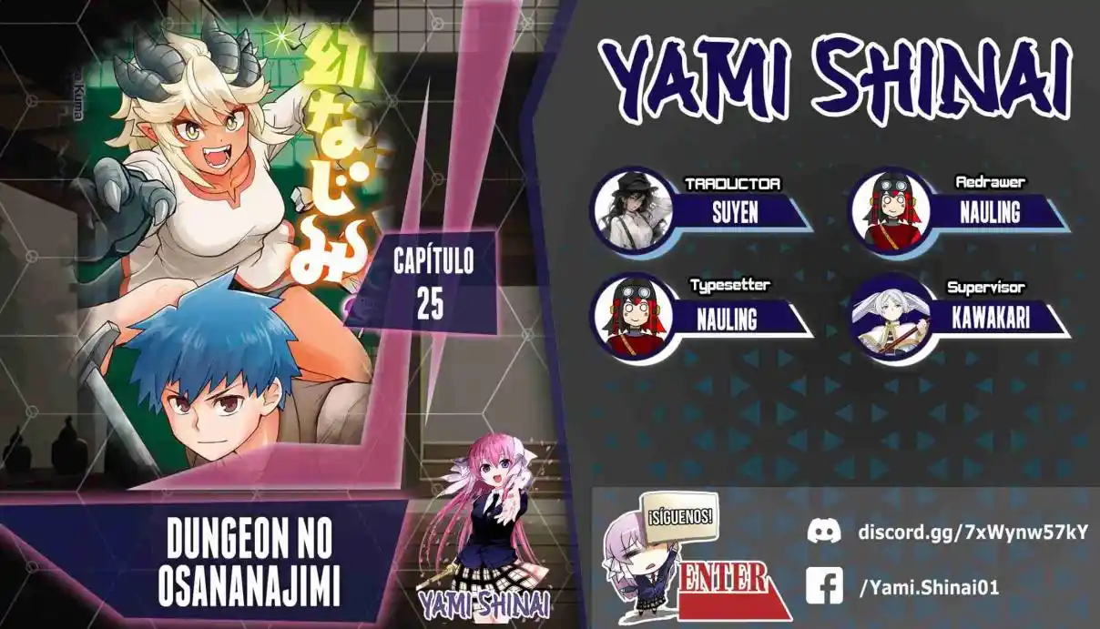 Dungeon No Osananajimi - Capítulo 25 - Página 1 - LectorTMOo