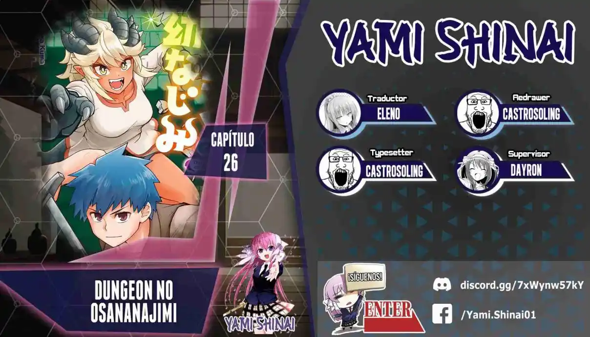 Dungeon No Osananajimi - Capítulo 26 - Página 1 - LectorTMOo