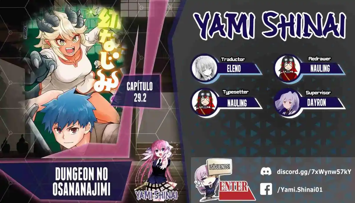 Dungeon No Osananajimi - Capítulo 29.2 - Página 1 - LectorTMOo