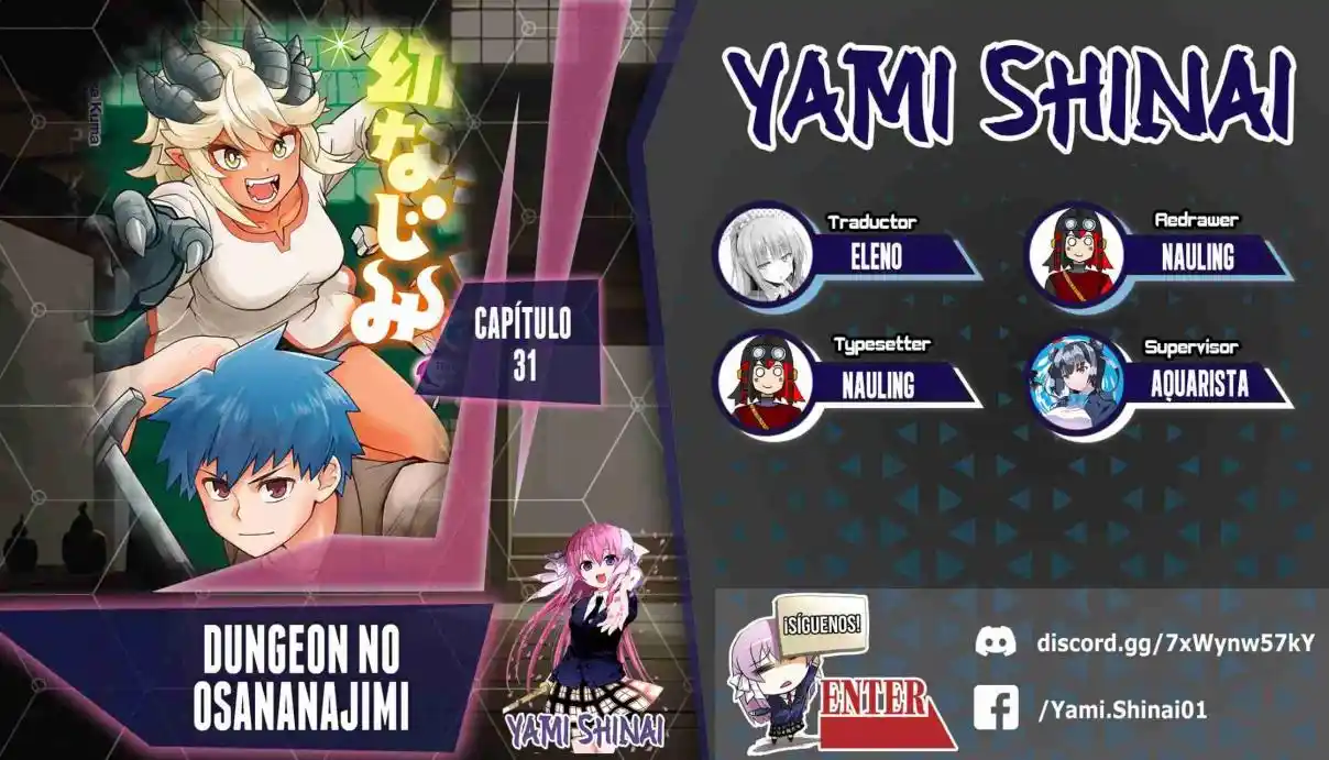 Dungeon No Osananajimi - Capítulo 31 - Página 1 - LectorTMOo