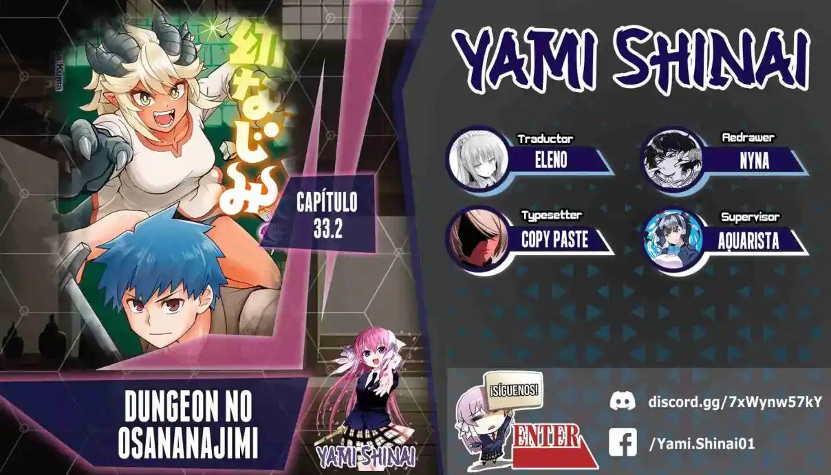 Dungeon No Osananajimi - Capítulo 33.2 - Página 1 - LectorTMOo