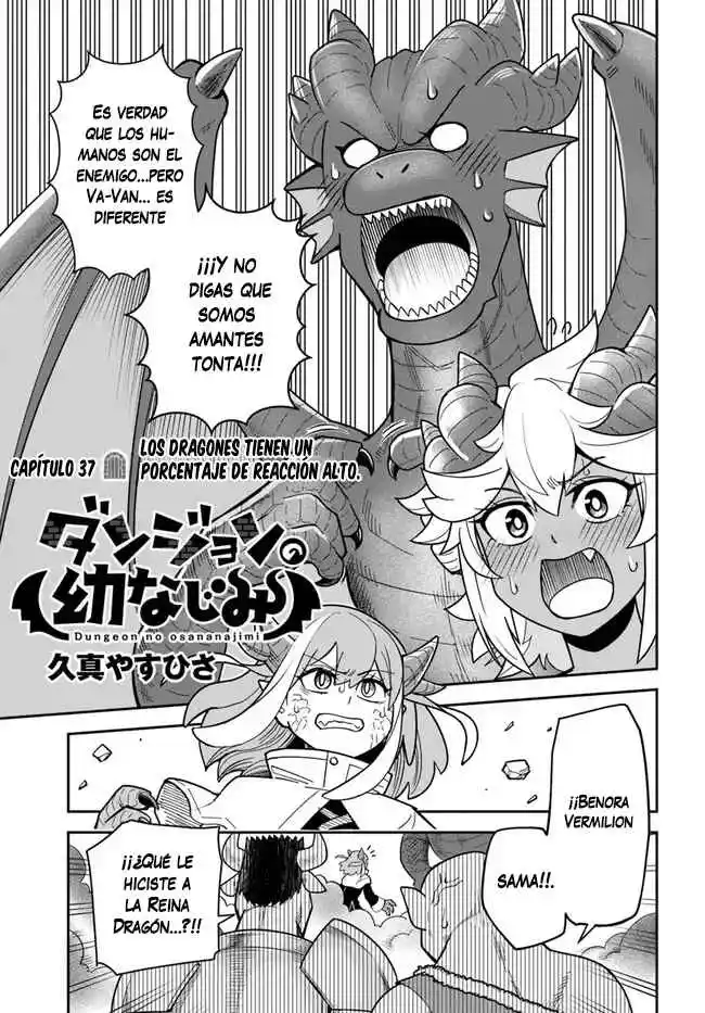 Dungeon No Osananajimi - Capítulo 37 - Página 2 - LectorTMOo