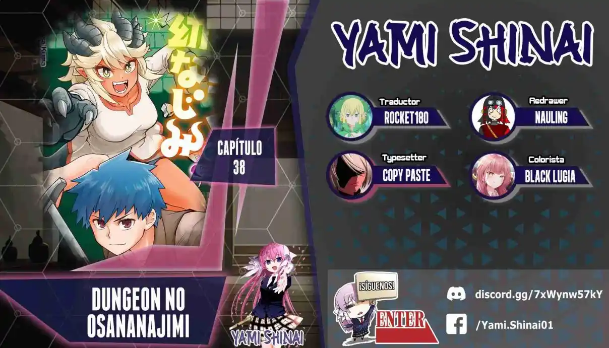 Dungeon No Osananajimi - Capítulo 38 - Página 1 - LectorTMOo