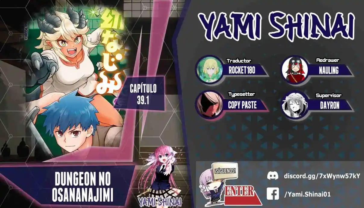 Dungeon No Osananajimi - Capítulo 39.10 - Página 1 - LectorTMOo
