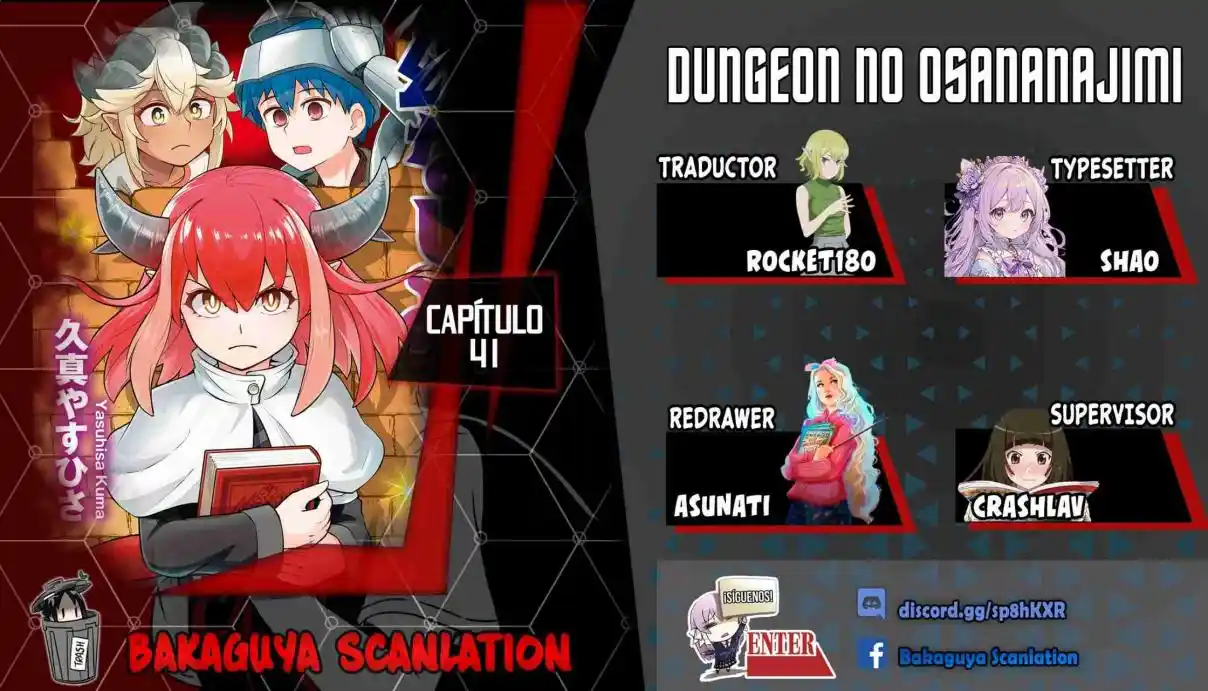 Dungeon No Osananajimi - Capítulo 41 - Página 1 - LectorTMOo