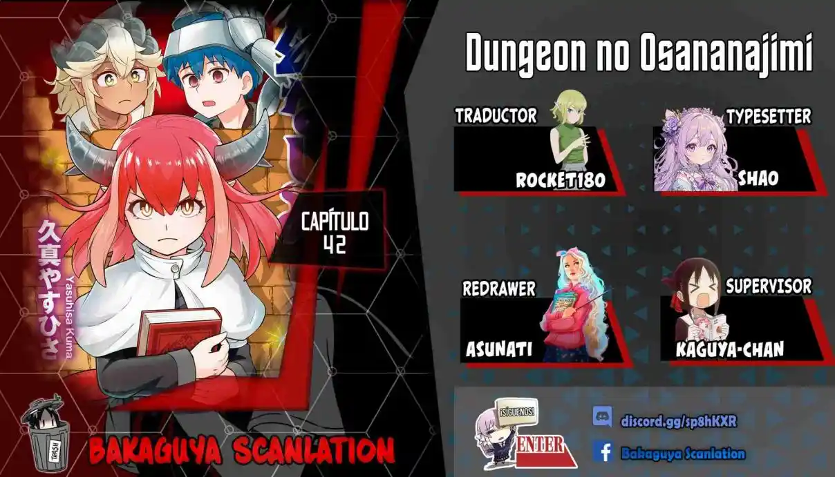 Dungeon No Osananajimi - Capítulo 42 - Página 1 - LectorTMOo